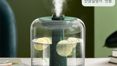 꿀잠 보장! 😴 취침모드 간편세척 터치식 가습기 후기 & 득템 꿀팁 대방출!